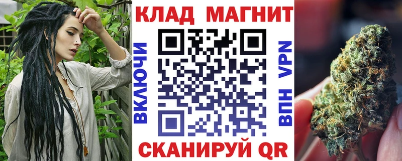 Магазин наркотиков Выборг НБОМе Мефедрон Гашиш Бошки Шишки