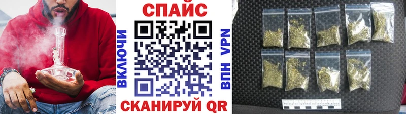 Бутират бутандиол  Выборг 