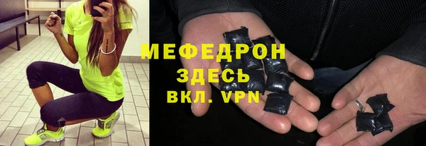 героин Верхний Тагил