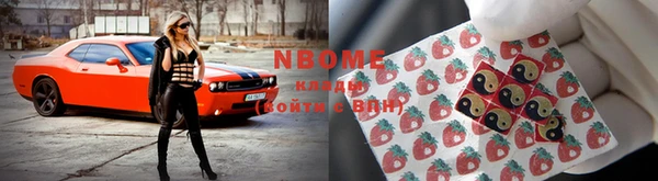 метадон Сясьстрой