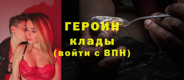 хмурый Бугульма