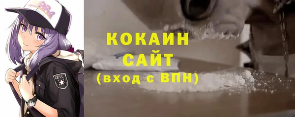 mdma Верхнеуральск