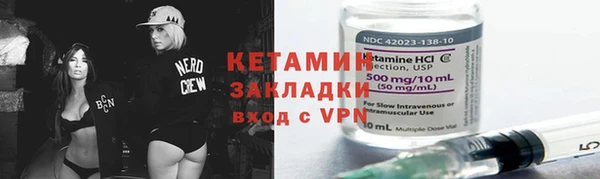 apvp Тавда