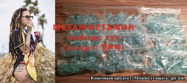 героин Верхний Тагил