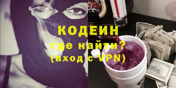 бошки Тайга
