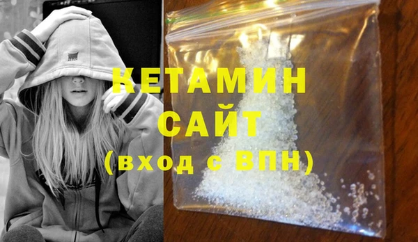 бошки Тайга