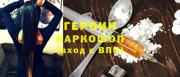 mdma Верхнеуральск