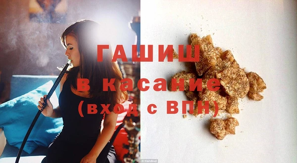 хмурый Бугульма