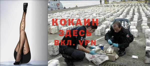 хмурый Бугульма