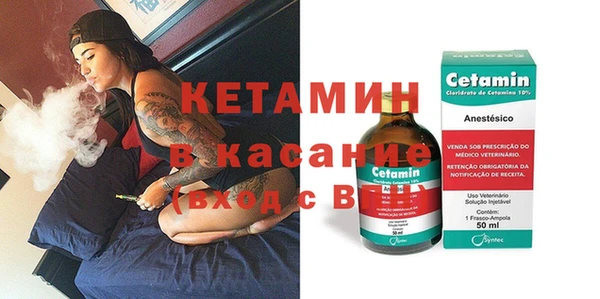 метадон Сясьстрой