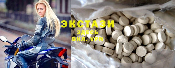 гашик Верея