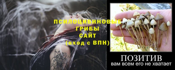 mdma Верхнеуральск