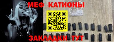 метамфетамин Апрелевка