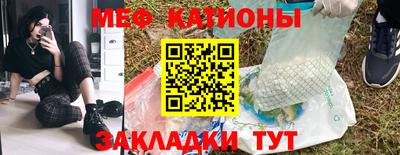 кокаин Аргун