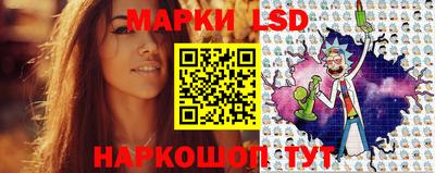 кокаин Аргун