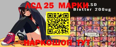 кокаин Аргун
