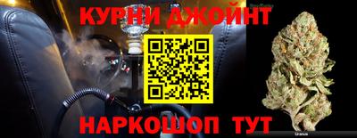 бутират Апшеронск