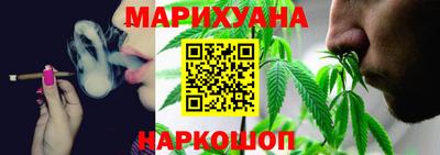 кокаин Аргун