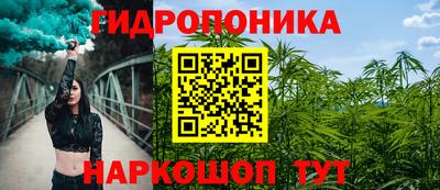 кокаин Аргун