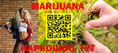 кокаин Аргун