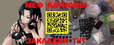 кокаин Аргун