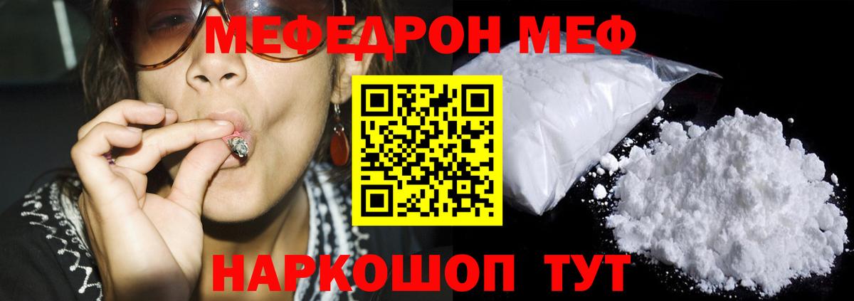  Cocaine Выборг